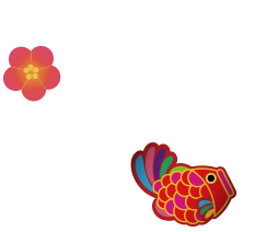 台南