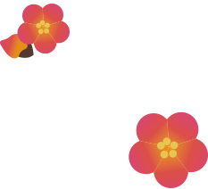 泊まる